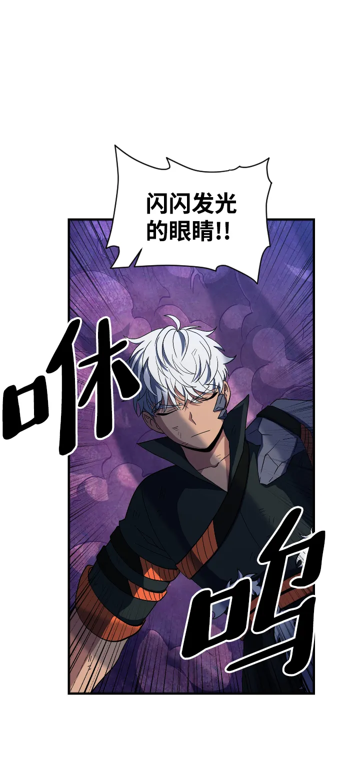 第35话 第22页