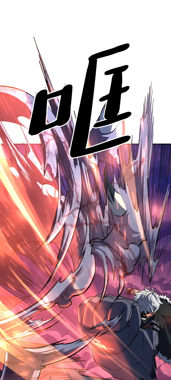 第35话 第36页