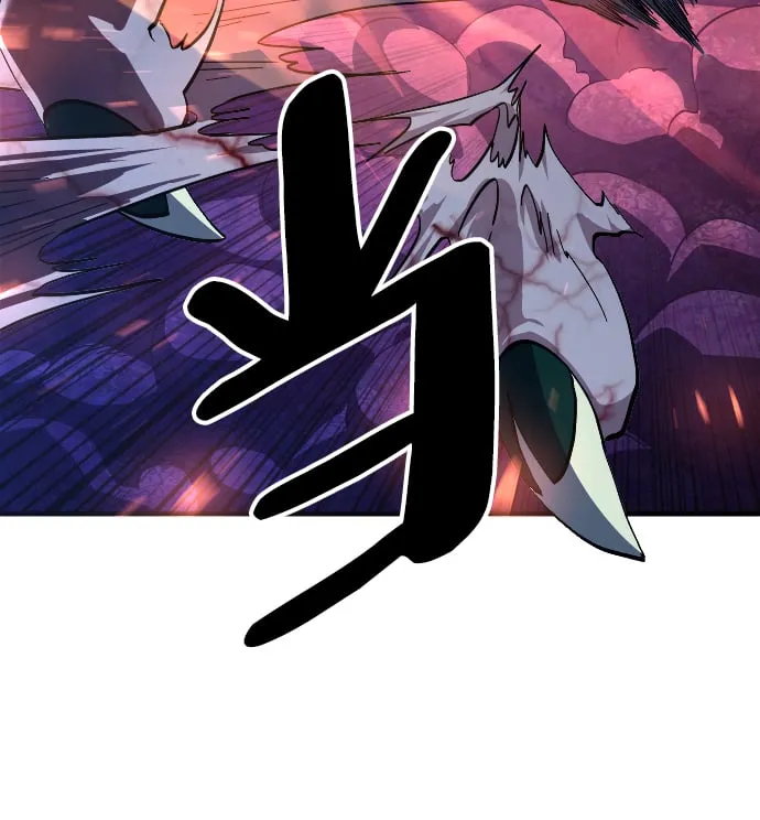 第35话 第37页