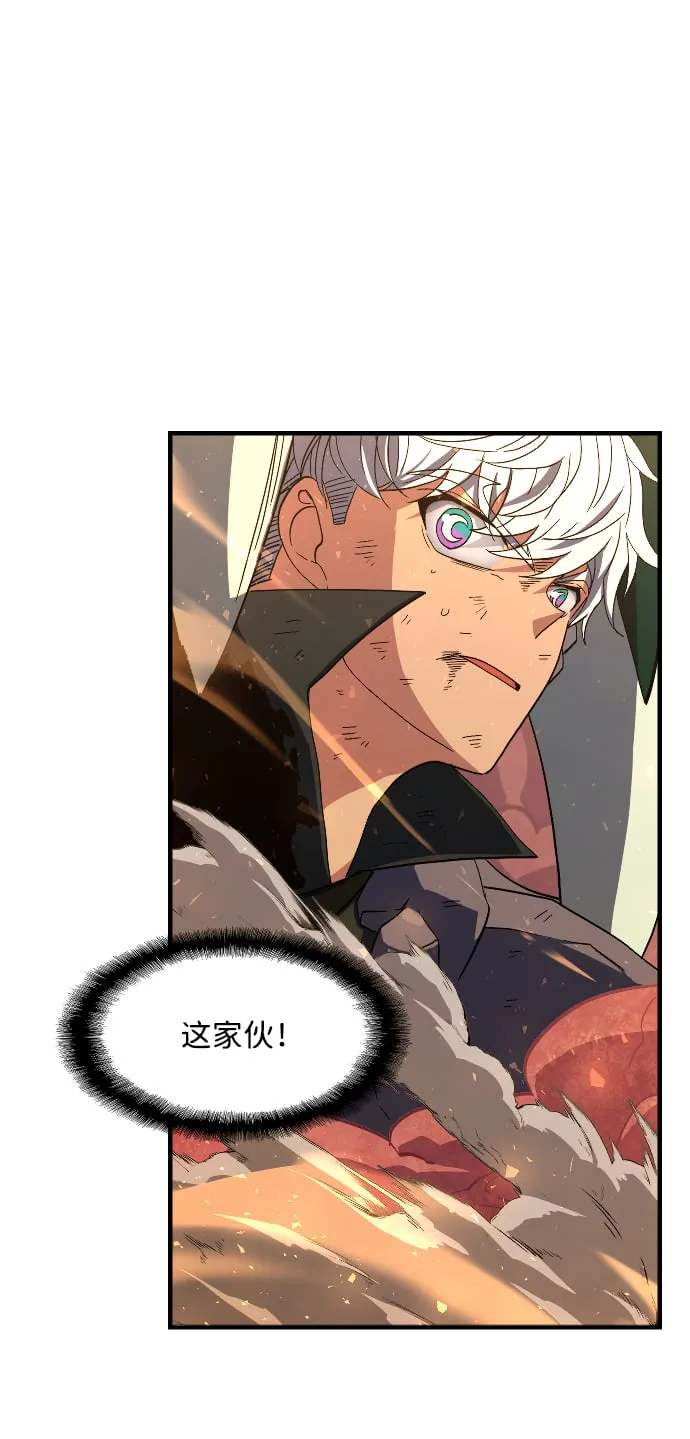 第35话 第56页