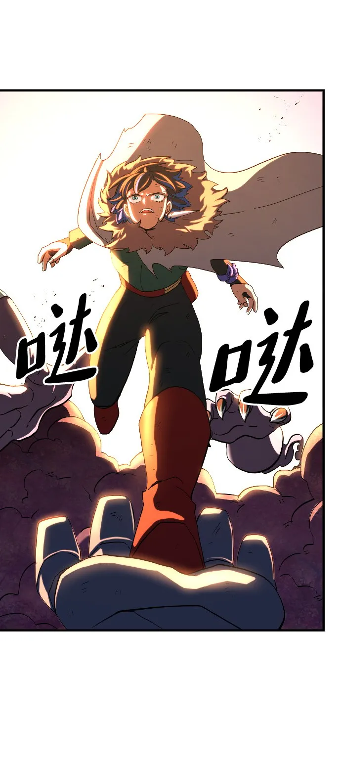 第35话 第63页
