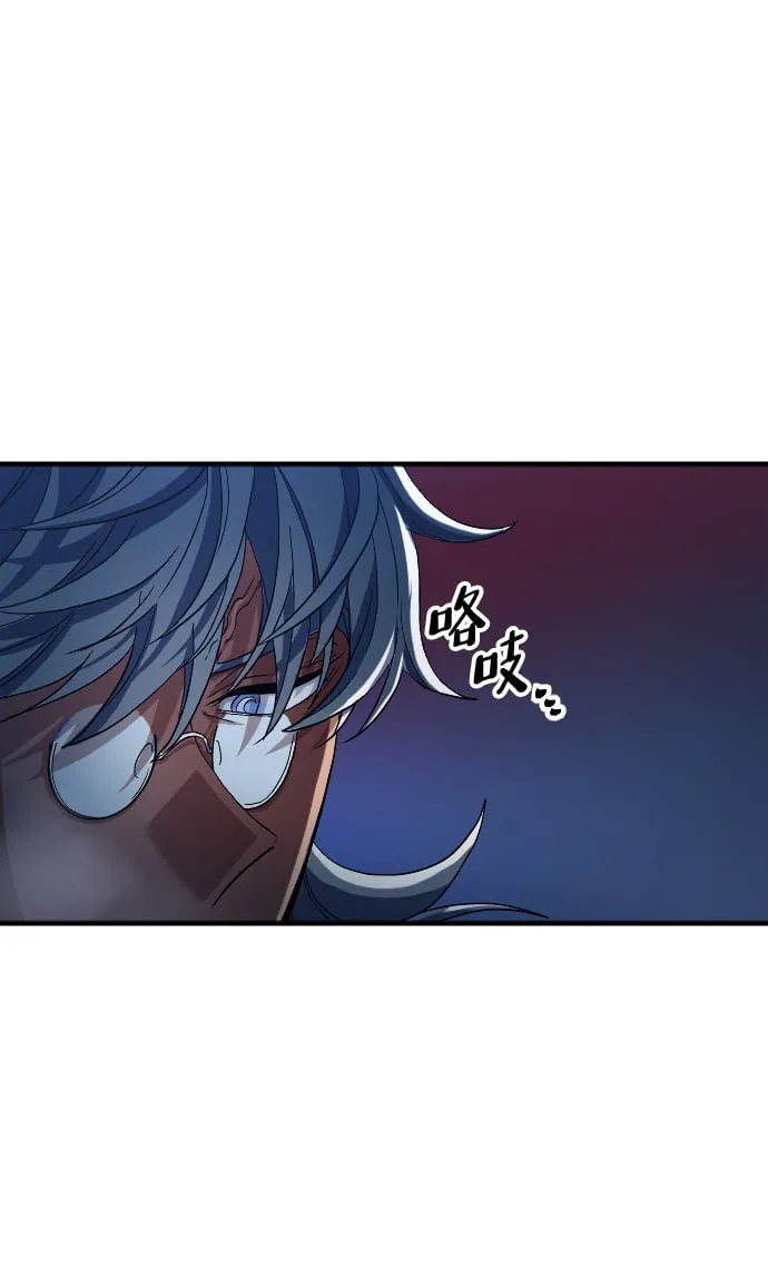 第36话 第36页