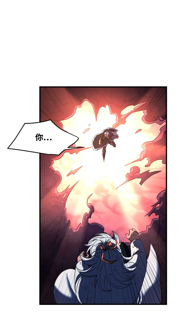 第36话 第39页