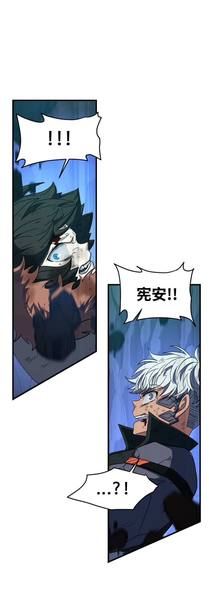 第36话 第65页