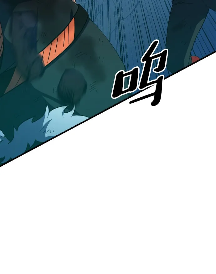 第36话 第67页