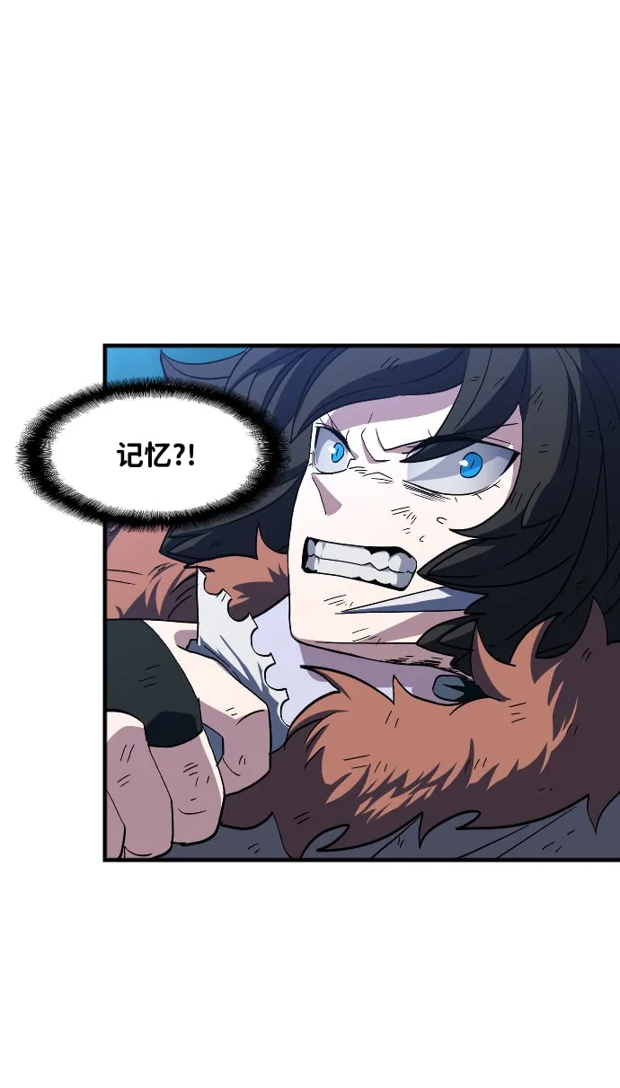 第37话 第15页
