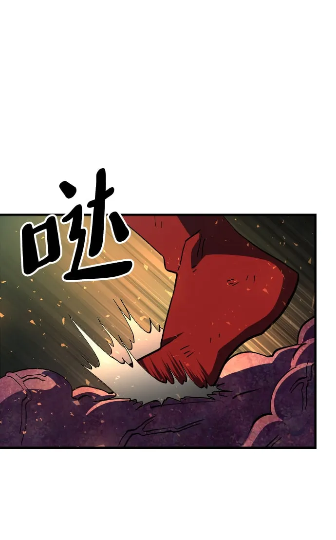 第37话 第32页