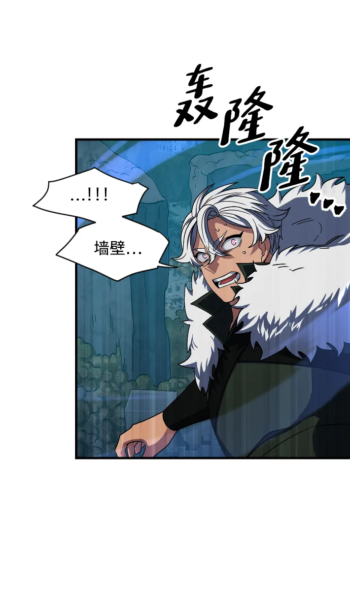 第37话 第36页