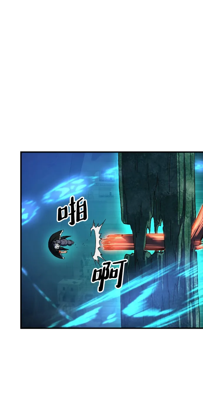 第37话 第42页