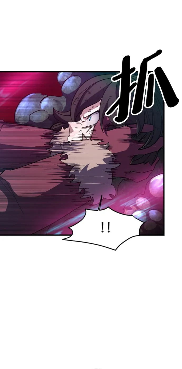 第38话 第34页