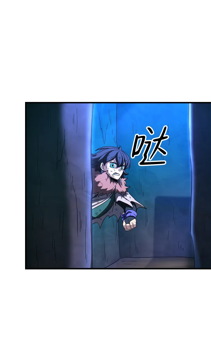 第39话 第26页