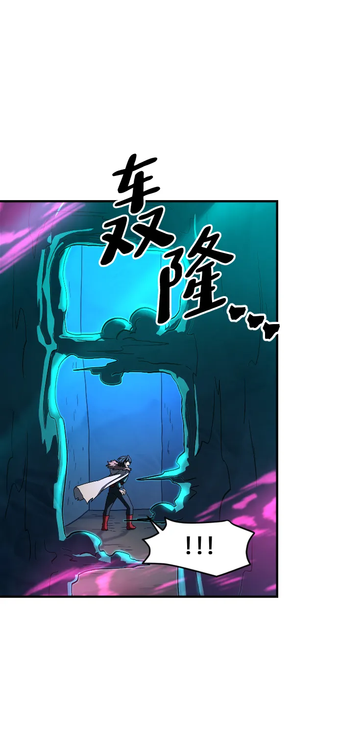 第39话 第29页