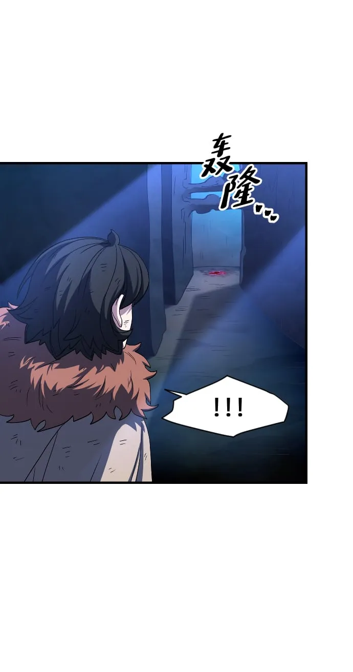 第39话 第34页