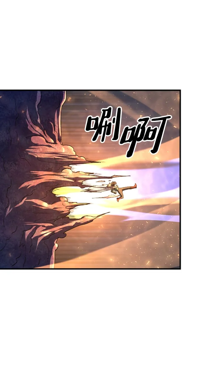 第39话 第60页