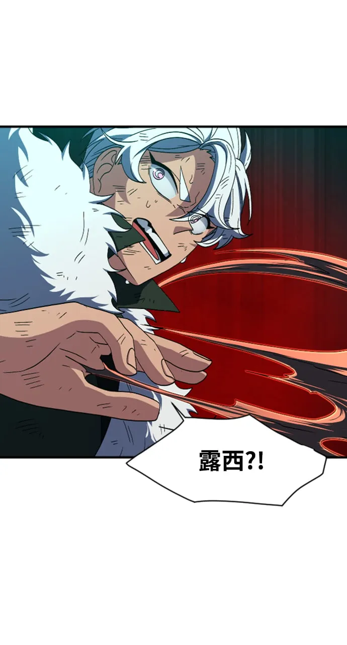 第39话 第66页