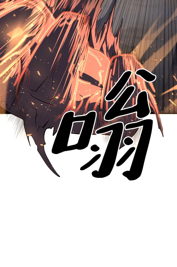 第42话 第59页