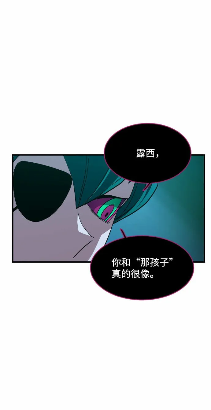 第43话 第45页