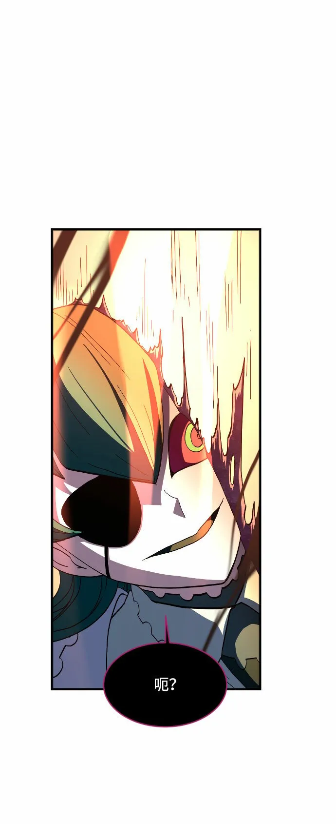 第43话 第60页