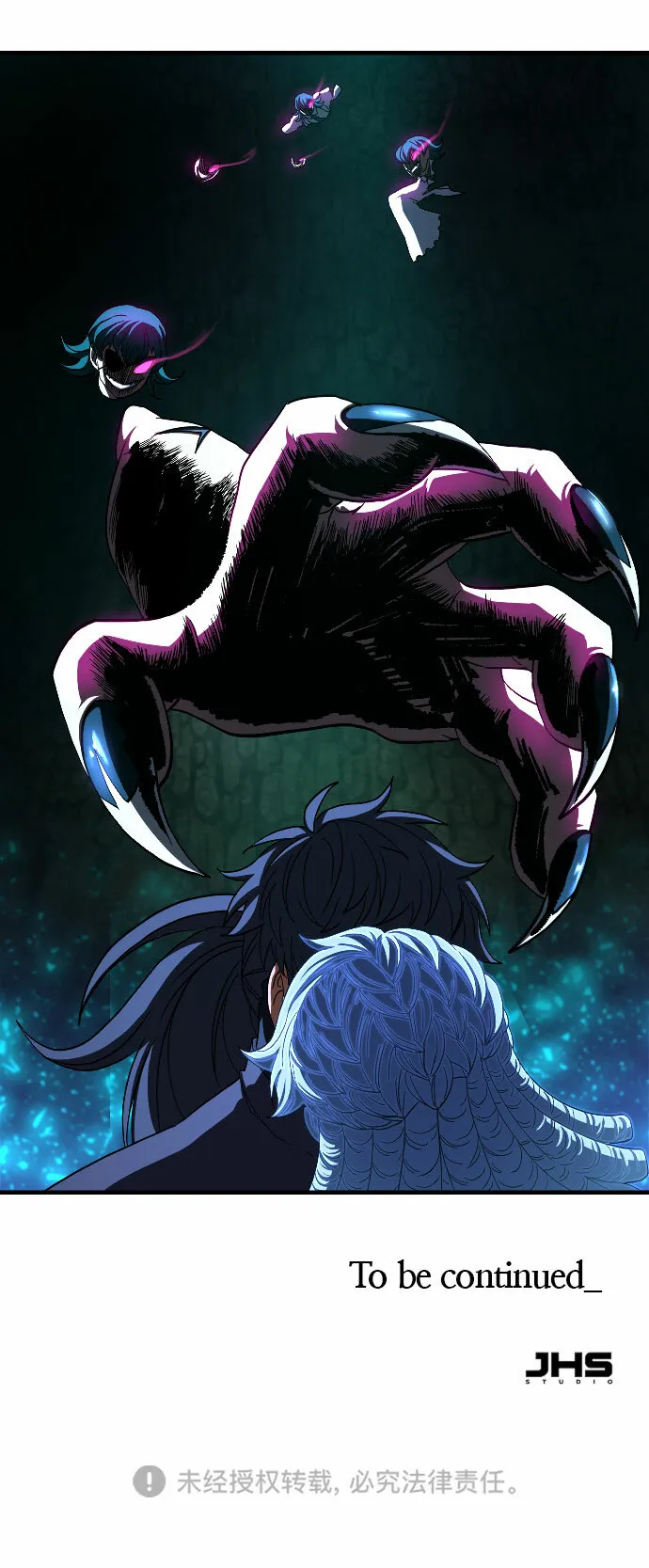 第44话 第74页