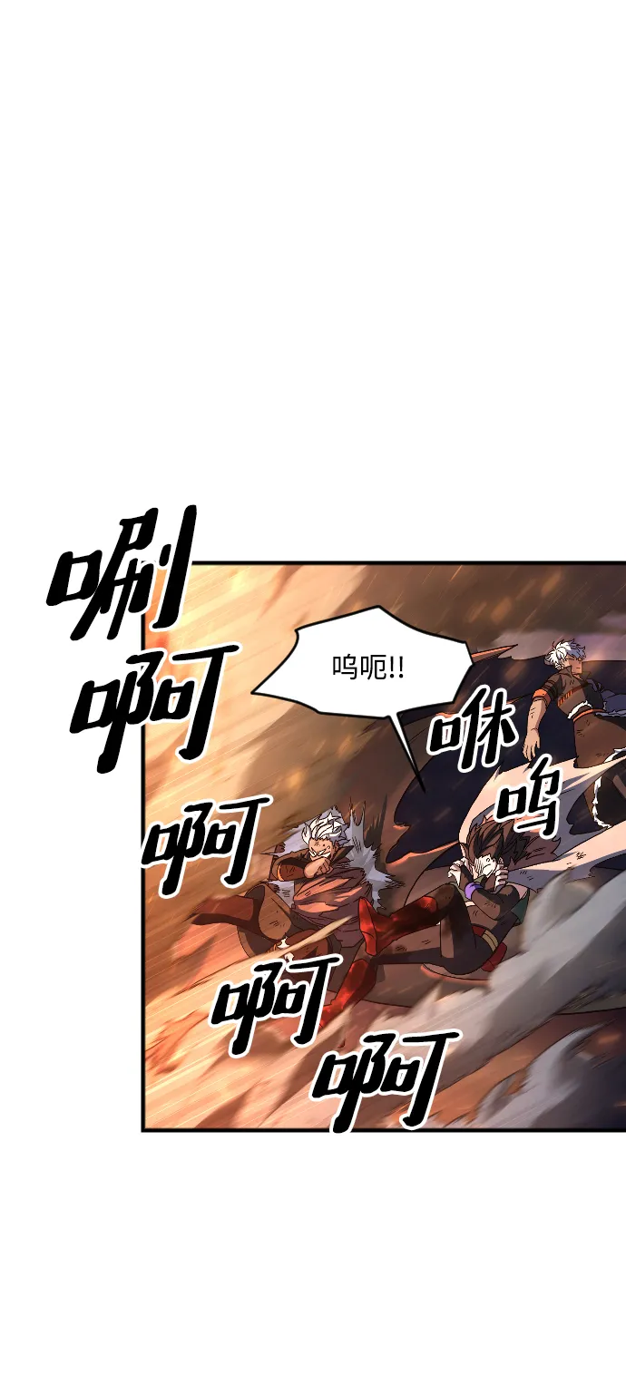 第45话 第36页