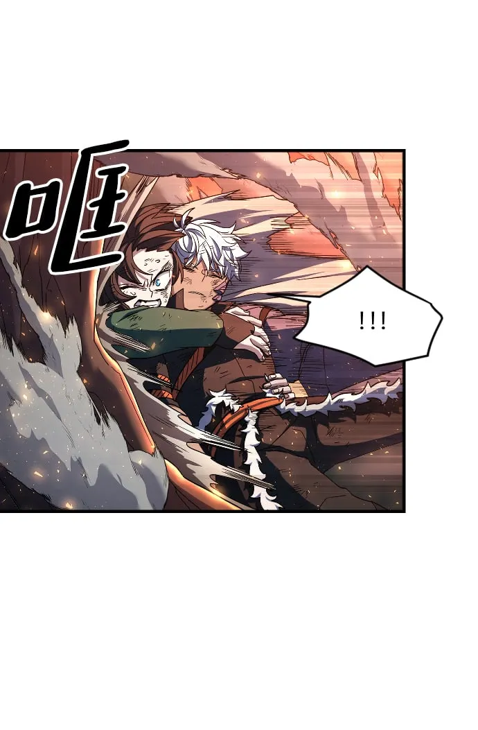 第45话 第39页