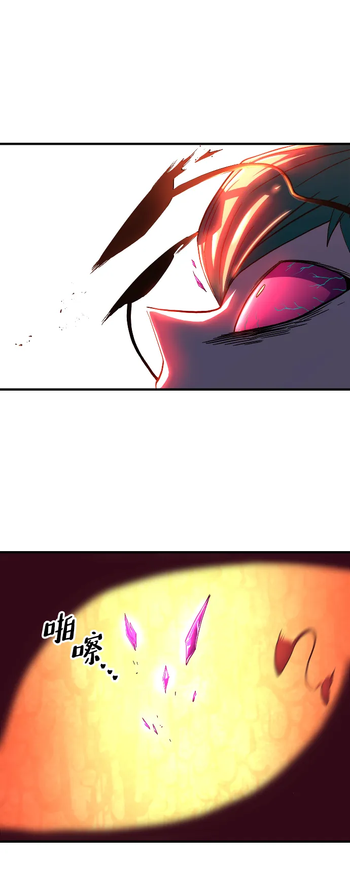 第45话 第91页
