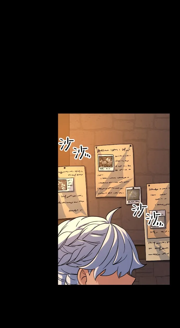 第46话 第39页