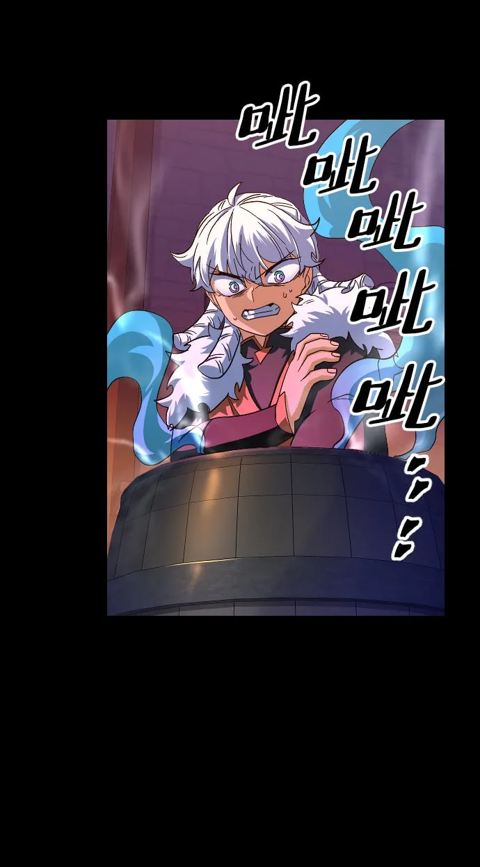 第48话 第29页