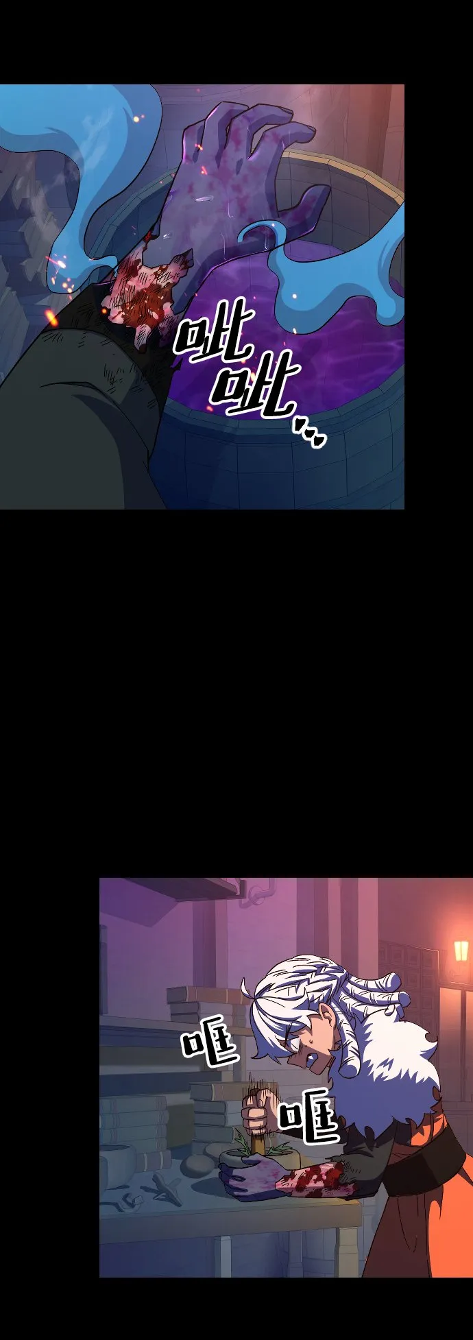 第48话 第30页