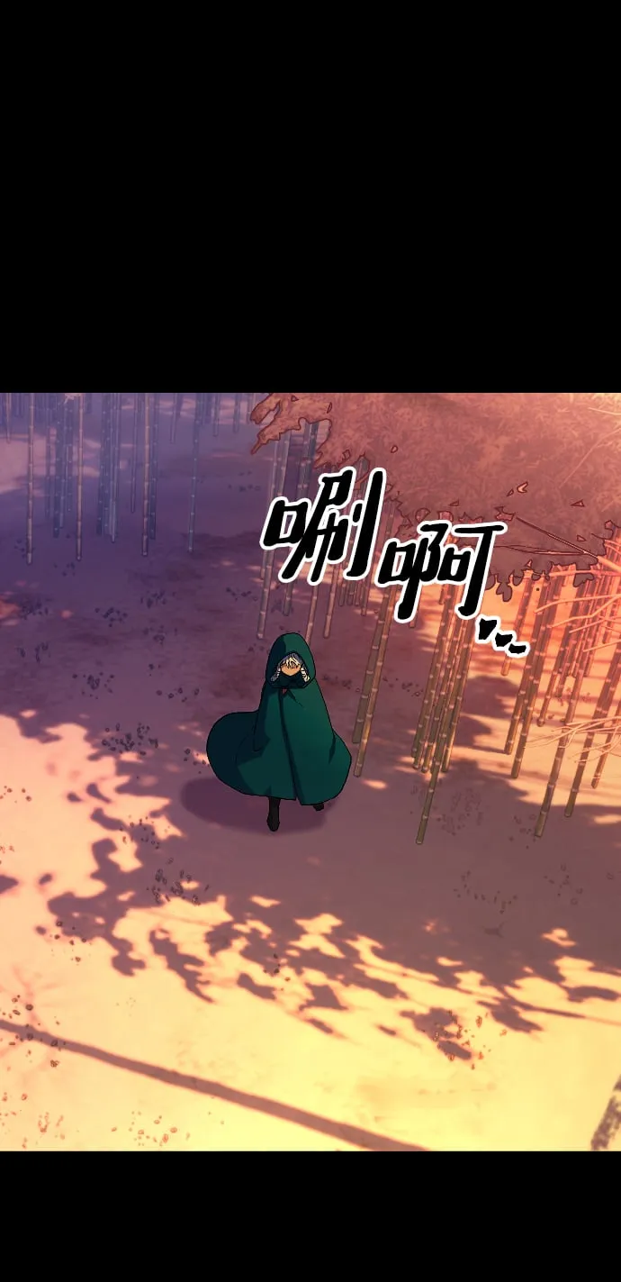 第48话 第73页