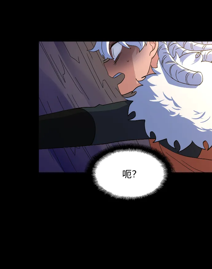 第49话 第19页