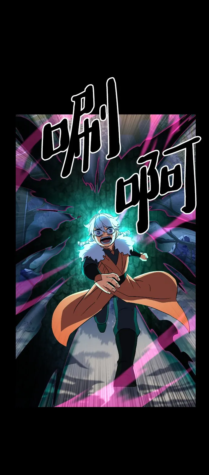 第49话 第22页