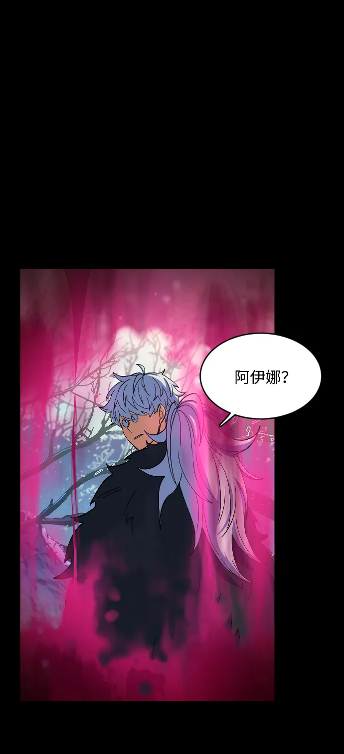 第49话 第40页