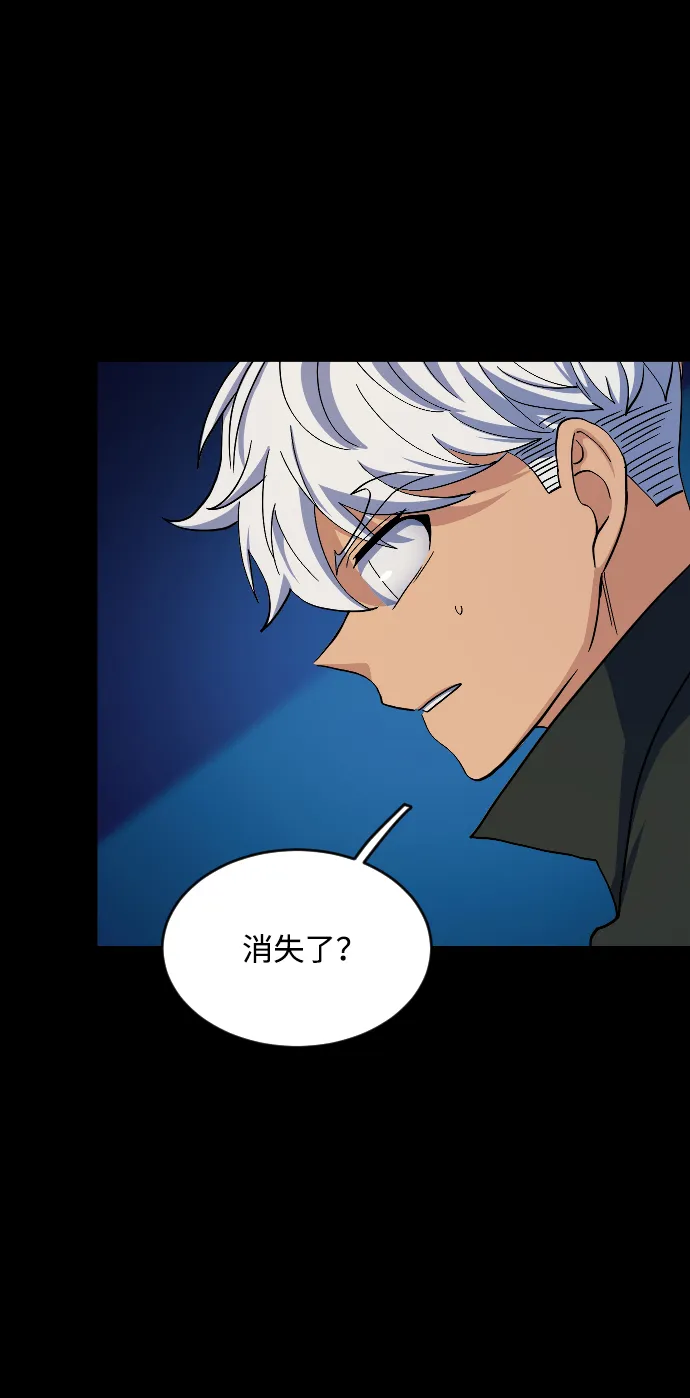 第49话 第58页