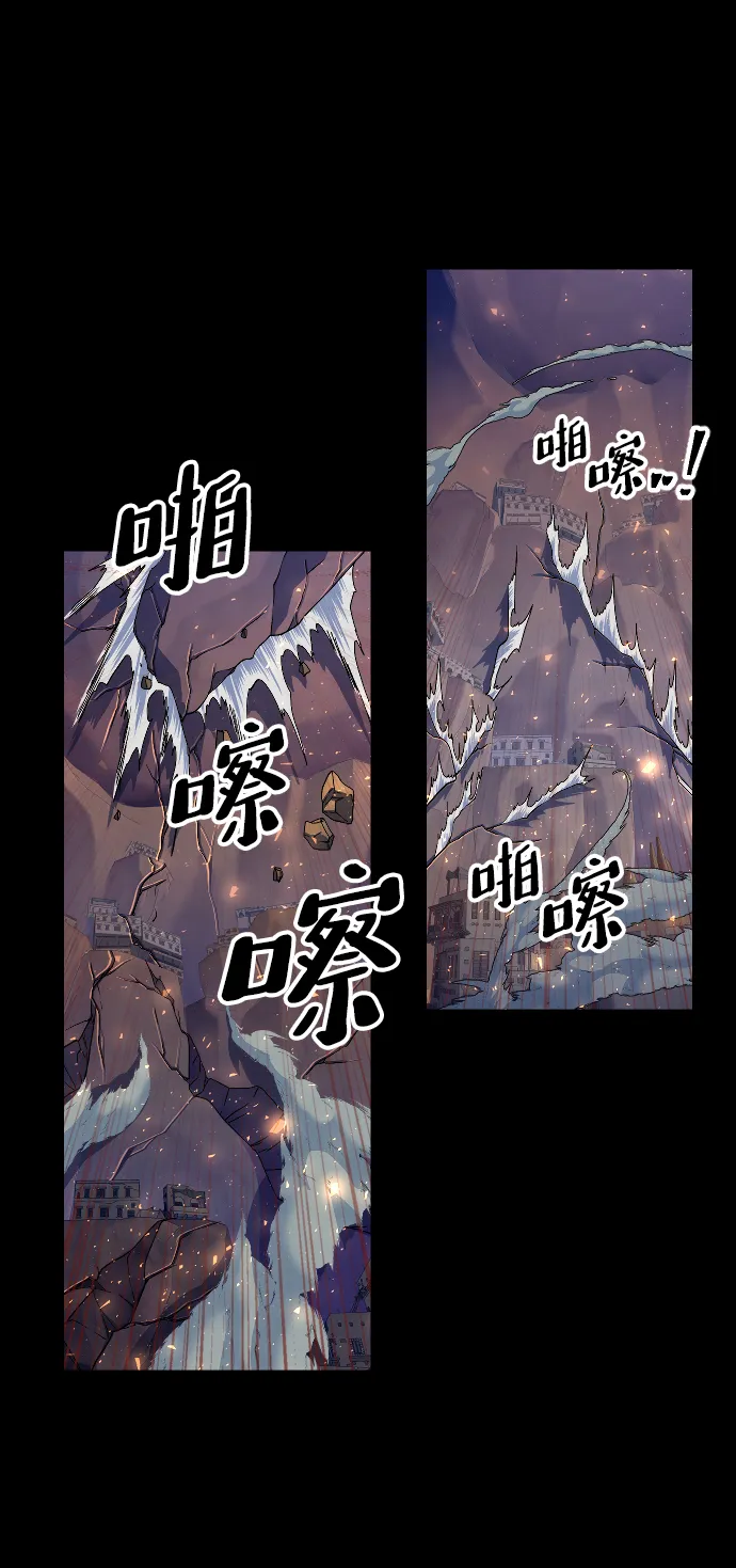 第49话 第69页