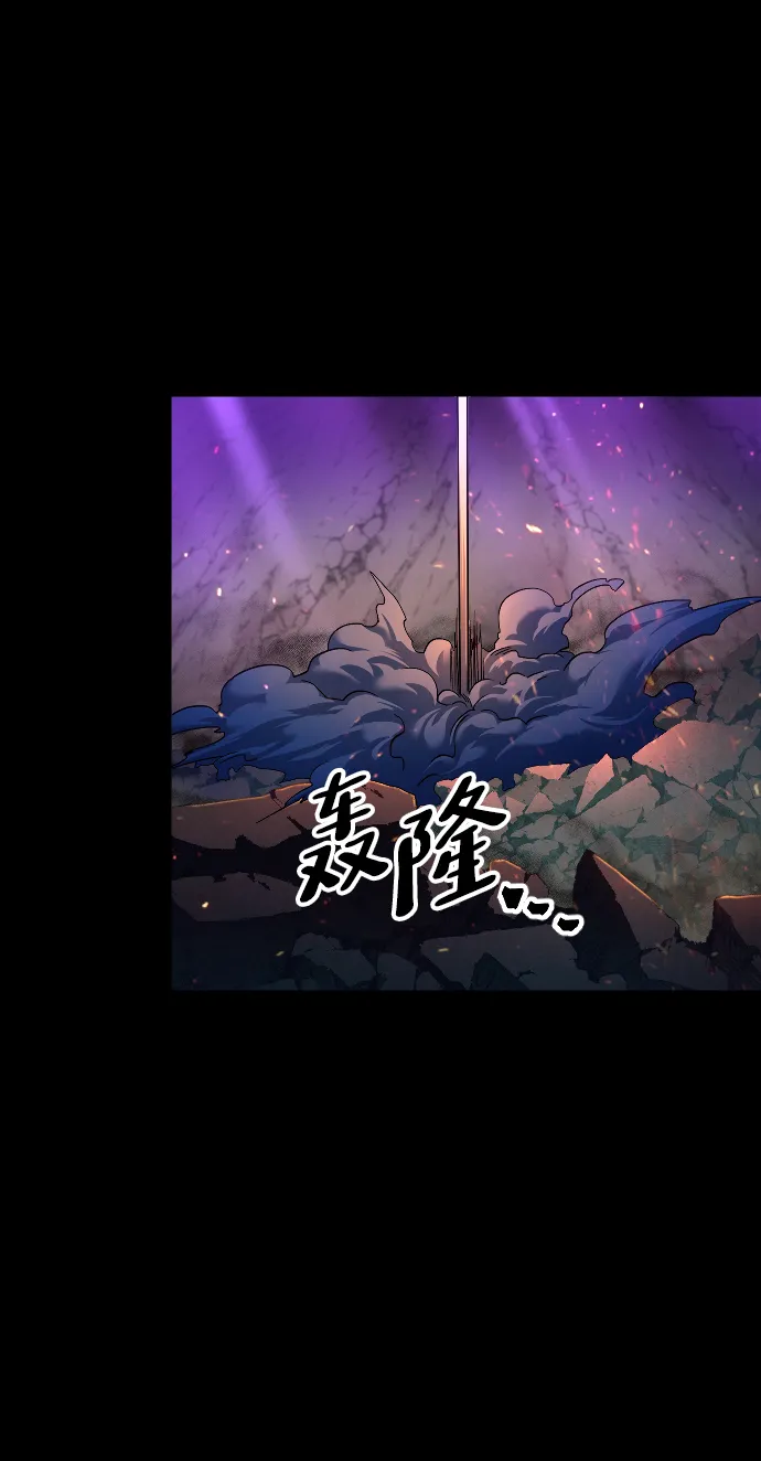 第50话 第37页