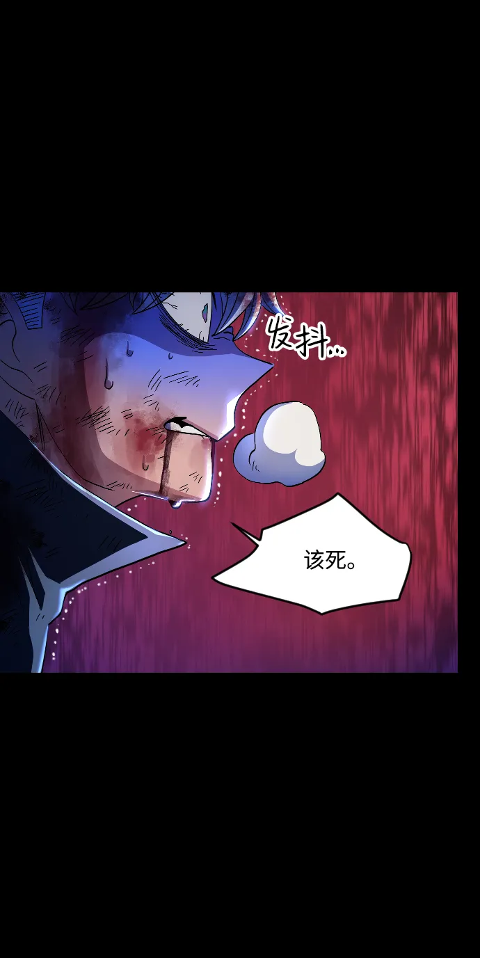 第51话 第15页