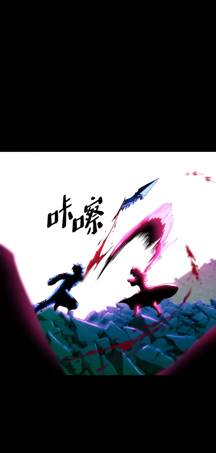 第51话 第18页