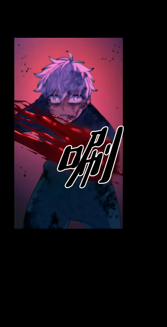 第51话 第20页