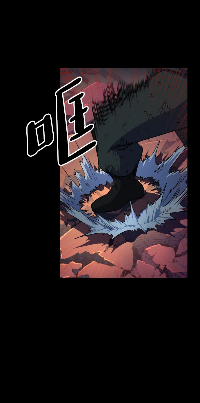 第51话 第23页