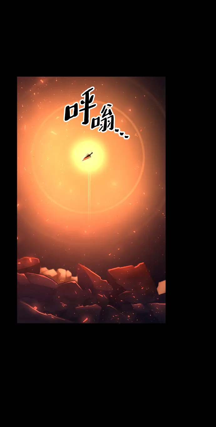 第51话 第40页
