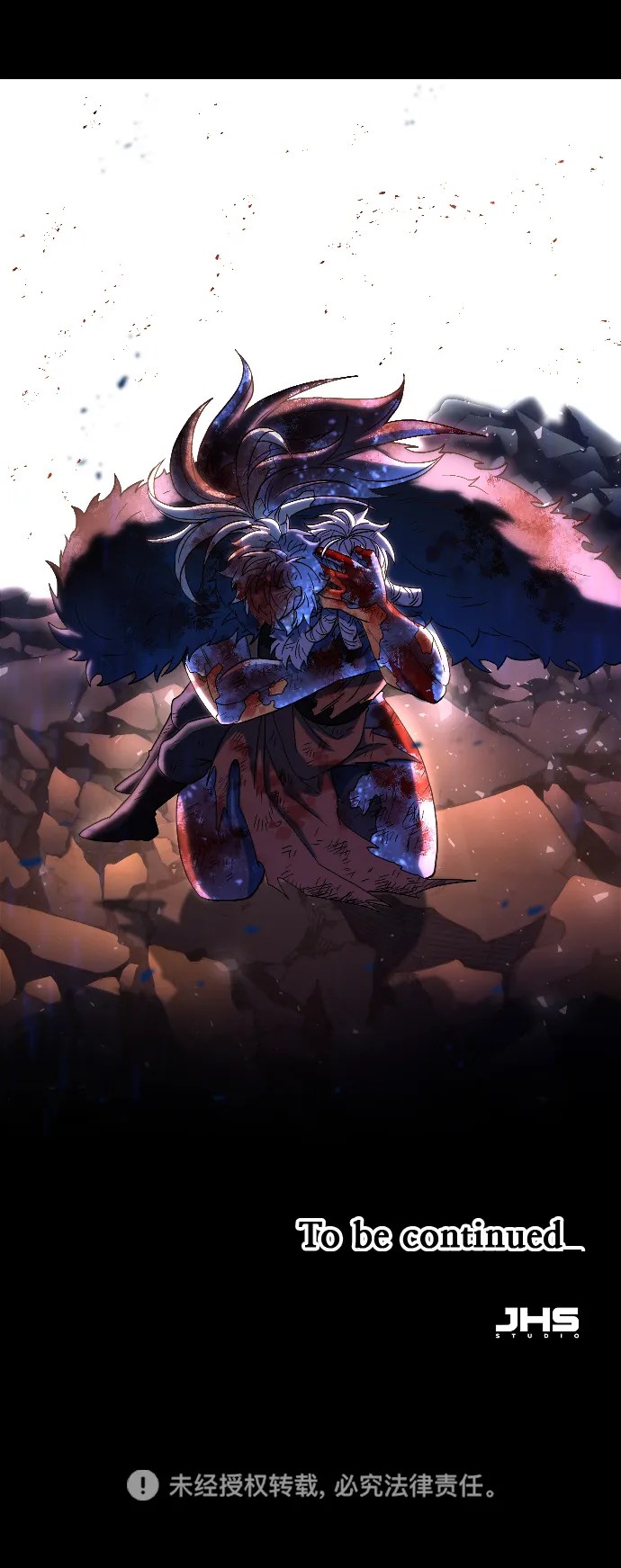 第51话 第70页