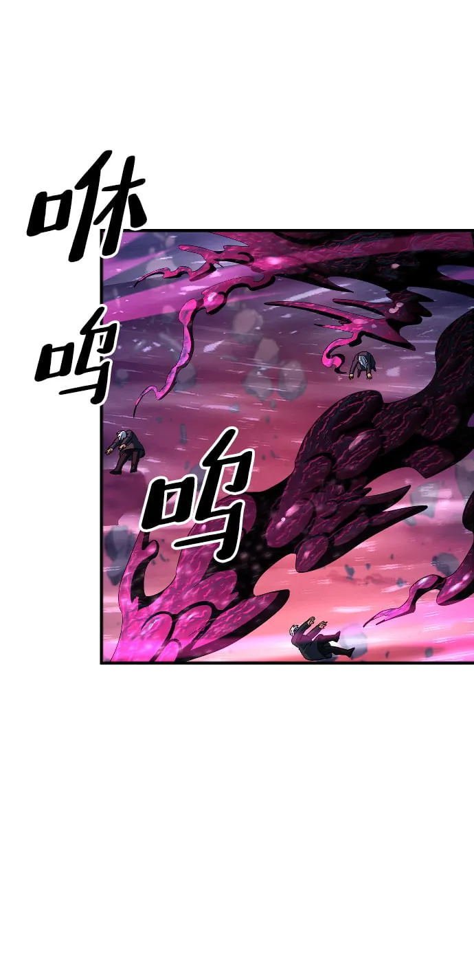 第53话 第15页