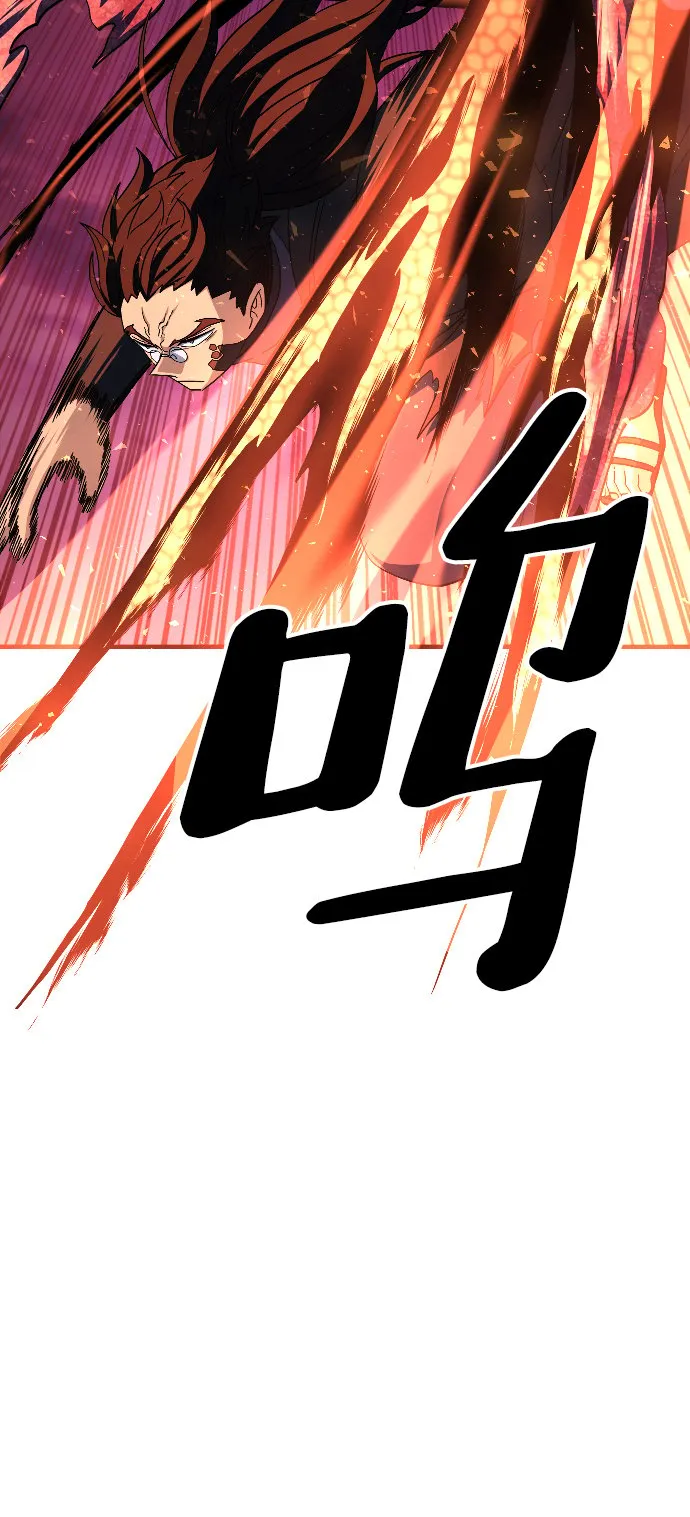 第53话 第31页