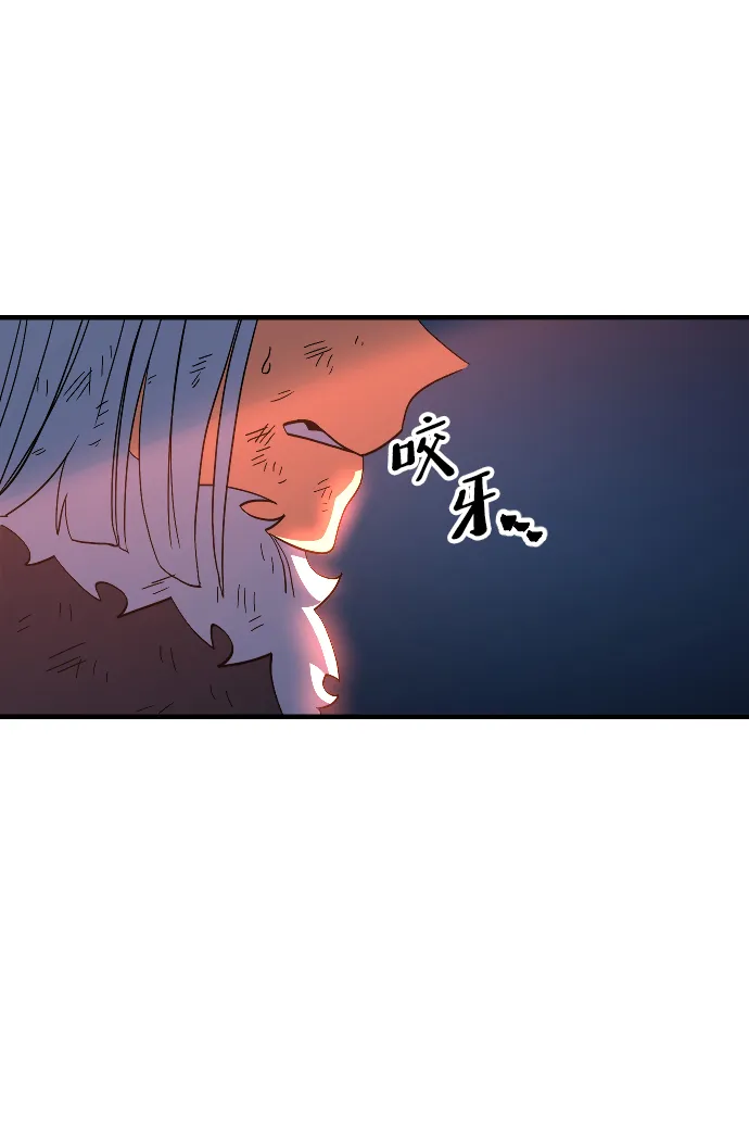 第55话 第49页