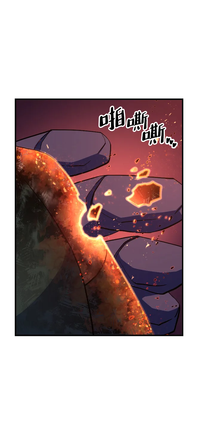第56话 第49页