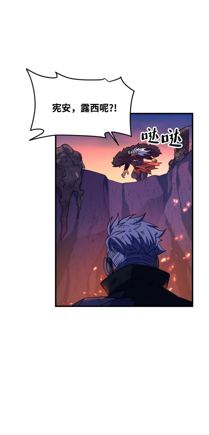 第56话 第51页