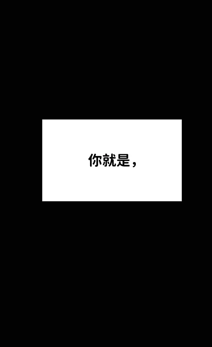 第59话 第46页