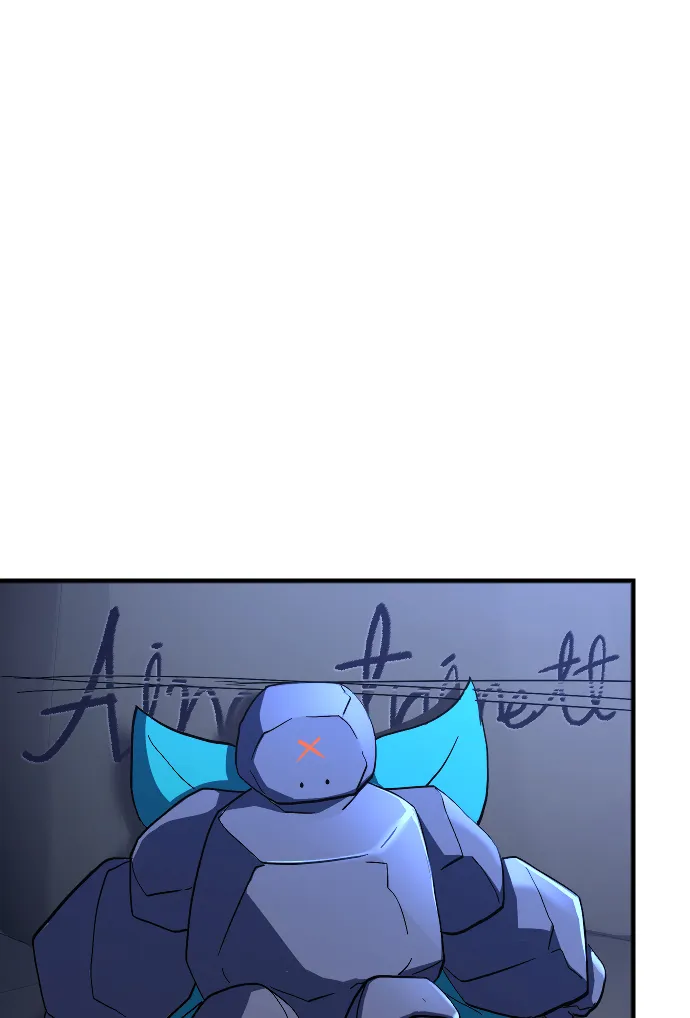 第60话 第3页