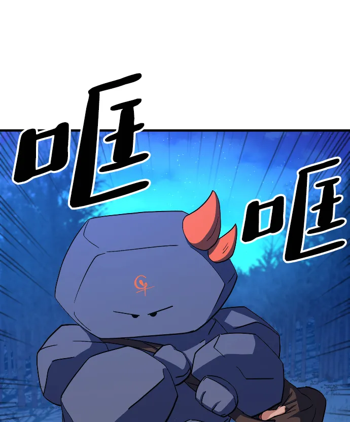 第60话 第20页